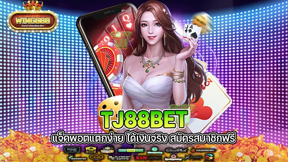 Tj88bet
